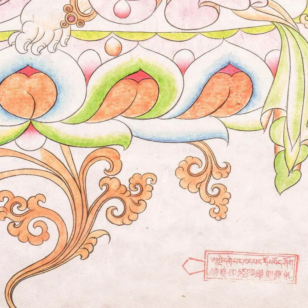 Dzambhala,Yelllow Jambhala,Woodblock Thangka Art - Tibetan thangka painting, view 4
