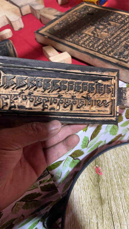 Gandhanra Handcarved Woodblock Mantra Printing Plate, Tibetan Buddhist Printing  - Tibetan woodblock thangka print, view 6