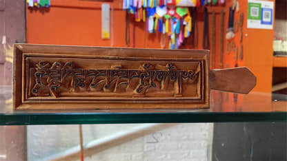 Gandhanra Handcarved Woodblock Mantra Printing Plate, Tibetan Buddhist Printing  - Tibetan woodblock thangka print, size reference